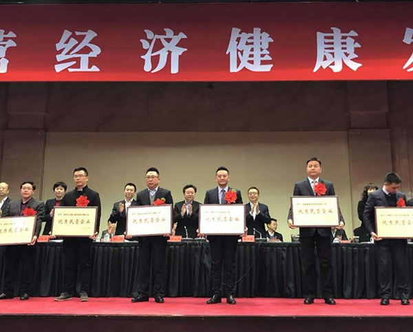 凝心聚力謀發(fā)展，科技創(chuàng)新顯風(fēng)流